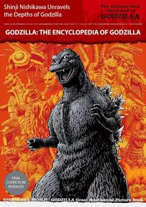 [Godzilla: An Encyclopedia Of Godzilla (Product Image)]