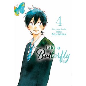 [Like A Butterfly: Volume 4 (Product Image)]