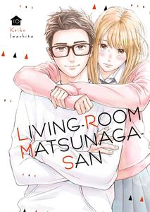 [Living-Room Matsunaga-san: Volume 10 (Product Image)]
