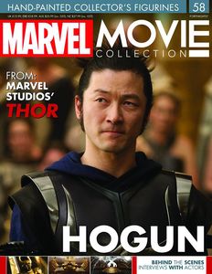 [Marvel Movie Collection #58: Hogun (Product Image)]