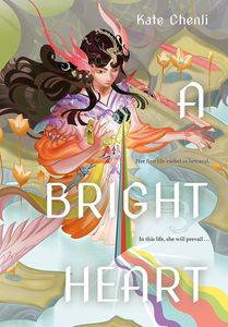 [A Bright Heart (Hardcover) (Product Image)]