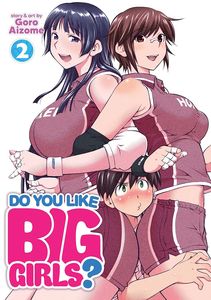 [Do You Like Big Girls?: Volume 2 (Product Image)]