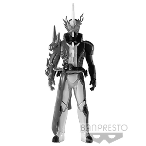 [Kamen Rider: PVC Statue: Saber (Brave Dragon Form) (Product Image)]