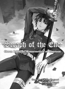 [Seraph Of The End: Guren Ichinose Resurrection At Nineteen (Light Novel) (Product Image)]