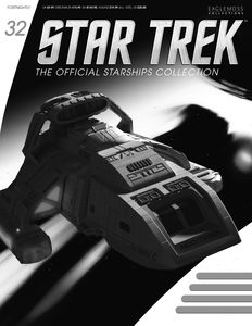 [Star Trek: Starships Figure Collection Magazine #32 Danube Class Runabout (Product Image)]