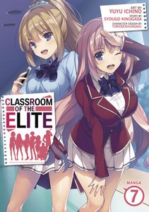 [Classroom Of The Elite: Volume 7 (Product Image)]