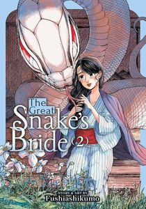 [The Great Snake's Bride: Volume 2 (Product Image)]