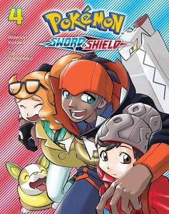 [Pokémon: Sword & Shield: Volume 4 (Product Image)]