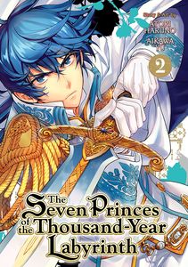 [Seven Princes Of The Thousand Year Labyrinth: Volume 2 (Product Image)]