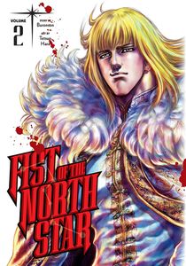 [Fist Of The North Star: Volume 2 (Hardcover) (Product Image)]