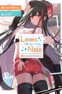 [Looks Are All You Need: Volume 2 (Product Image)]