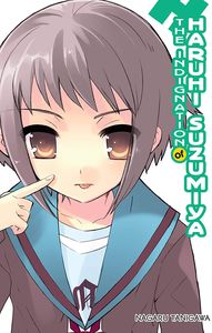 [The Indignation Of Haruhi Suzumiya (Light Novel) (Product Image)]