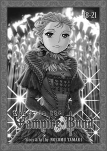 [Dance In The Vampire Bund: Omnibus: Volume 7 (Product Image)]