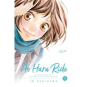 [Ao Haru Ride: Volume 1 (Product Image)]