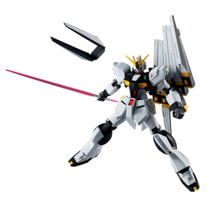 [Mobile Suit Gundam: Action Figure: Gundam Universe: Char's Counterattack (Product Image)]