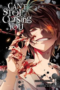 [Can't Stop Cursing You: Volume 4 (Product Image)]