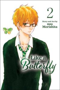 [The cover for Like A Butterfly: Volume 2]