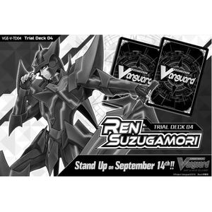 [Cardfight!!: Vanguard: Trial Deck 4: Ren Suzugamori (Product Image)]
