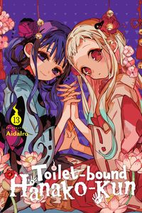 [Toilet-Bound Hanako Kun: Volume 13 (Product Image)]