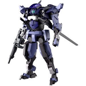 [Gundam: Model Kit: The Brady Hound (Product Image)]