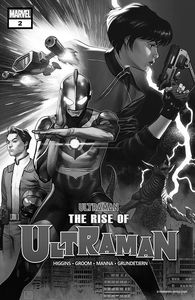 [Rise Of Ultraman #2 (Product Image)]