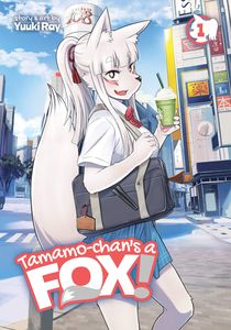 [Tamamo Chans A Fox: Volume 1 (Product Image)]