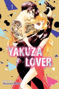 [Yakuza Lover: Volume 1 (Product Image)]