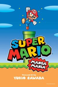 [Super Mario Bros: Manga Mania (Product Image)]