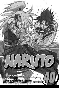 [Naruto: Volume 40 (Product Image)]