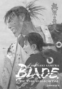 [Blade Of The Immortal: Omnibus: Volume 5 (Product Image)]