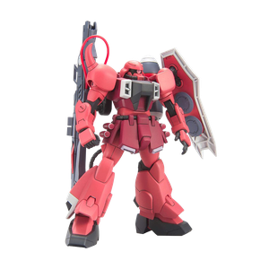 [Gundam: HG Model Kit: Gunner Zaku Warrior (Lunamaria Hawke Custom) (Product Image)]