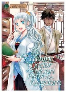 [The Eccentric Doctor Of The Moon Flower Kingdom: Volume 2 (Product Image)]