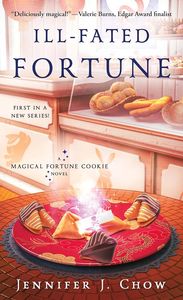 [Magical Fortune Cookie: Book 1: Ill-Fated Fortune (Product Image)]