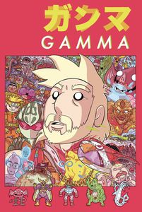 [Gamma #3 (Product Image)]