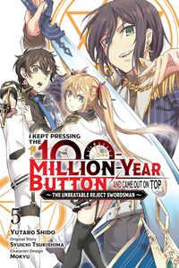 [I Kept Pressing The 100 Million Year Button: Volume 5 (Product Image)]