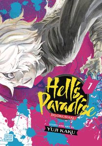 [Hells Paradise: Jigokuraku: Volume 1 (Product Image)]