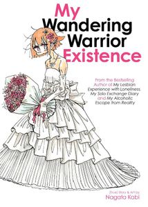 [My Wandering Warrior Existence (Product Image)]