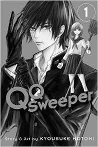[QQ Sweeper: Volume 1 (Product Image)]
