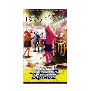 [Weiss Schwarz: Bocchi The Rock! (Booster Pack) (Product Image)]