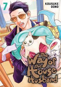 [The Way Of The Househusband: Volume 7 (Product Image)]