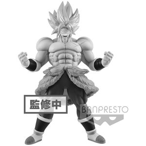 [Dragon Ball Super Movie: Cyokoku Buyuden Statue: Super Saiyan Broly (Full Power) (Product Image)]