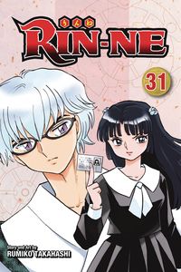[Rin-Ne: Volume 31 (Product Image)]