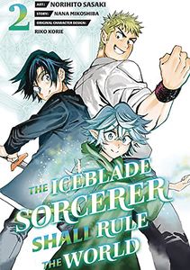 [The Iceblade Sorcerer Shall Rule World: Volume 2 (Product Image)]