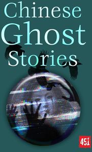 [Chinese Ghost Stories  (Product Image)]