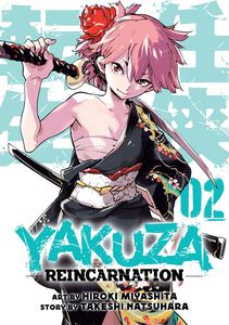 [Yakuza Reincarnation: Volume 2 (Product Image)]
