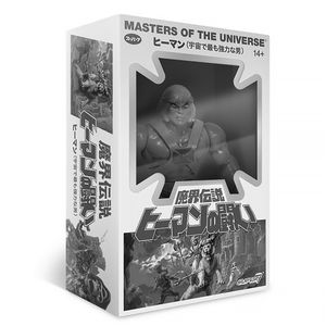 [Masters Of The Universe: Vintage Collection Action Figure: Japanese Box He-Man (Product Image)]