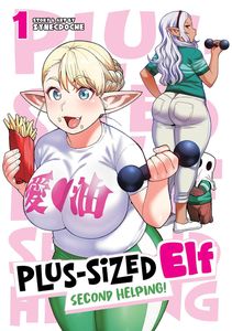 [Plus-Sized Elf: Second Helping: Volume 1 (Product Image)]