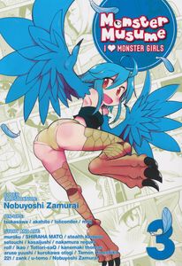 [Monster Musume: I Heart Monster Girls: Volume 3 (Product Image)]