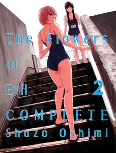 [Flowers Of Evil: The Complete Edition: Volume 2 (Product Image)]