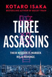 [Three Assassins (Hardcover) (Product Image)]